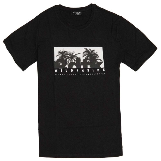 Bodytalk Ανδρική κοντομάνικη μπλούζα